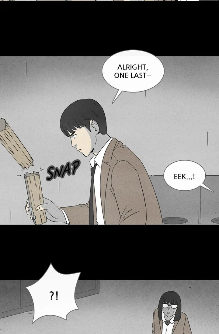 Tales of the Unusual Chapter 337 page 9