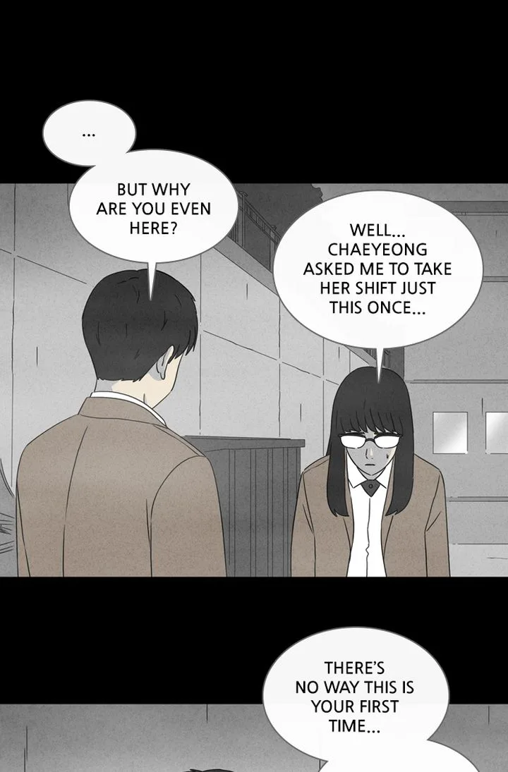 Tales of the Unusual Chapter 337 page 14