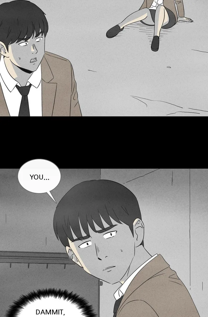 Tales of the Unusual Chapter 337 page 10