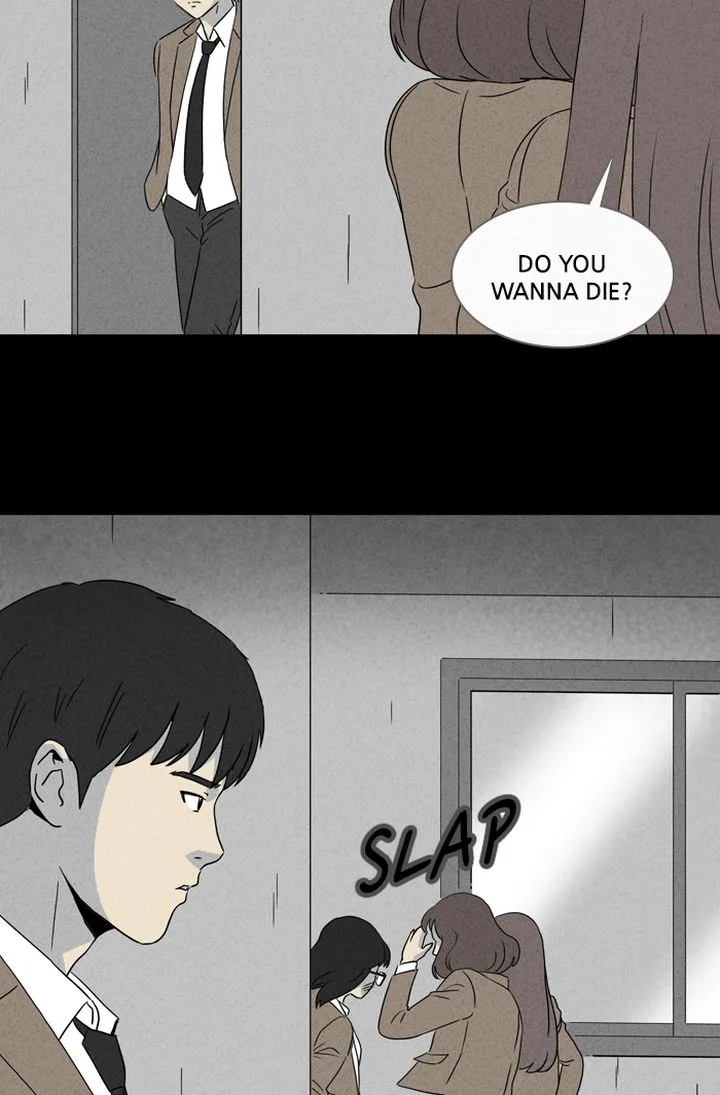 Tales of the Unusual Chapter 337 page 23