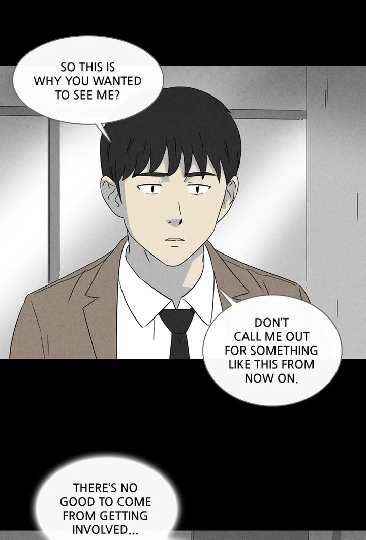 Tales of the Unusual Chapter 337 page 32