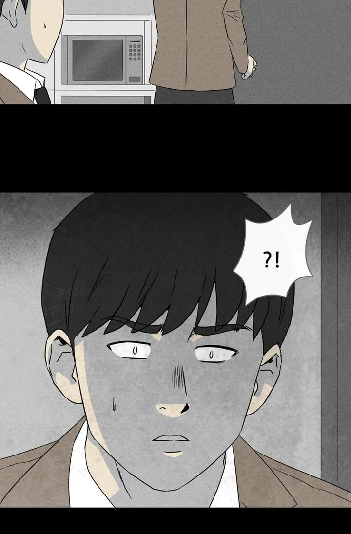 Tales of the Unusual Chapter 339 page 23
