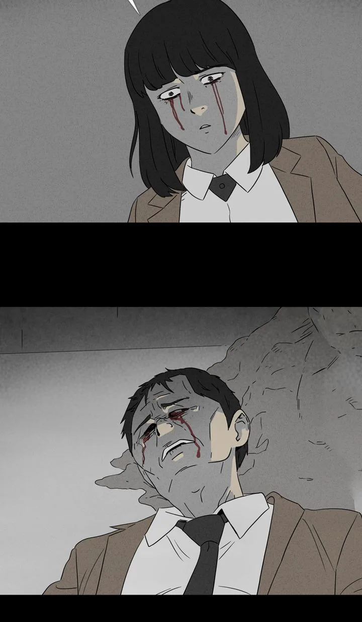 Tales of the Unusual Chapter 339 page 46