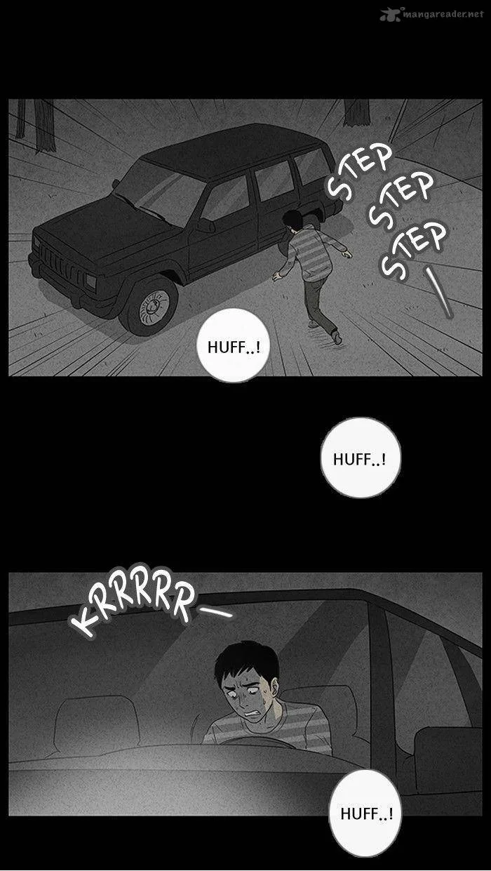 Tales of the Unusual Chapter 34 page 9