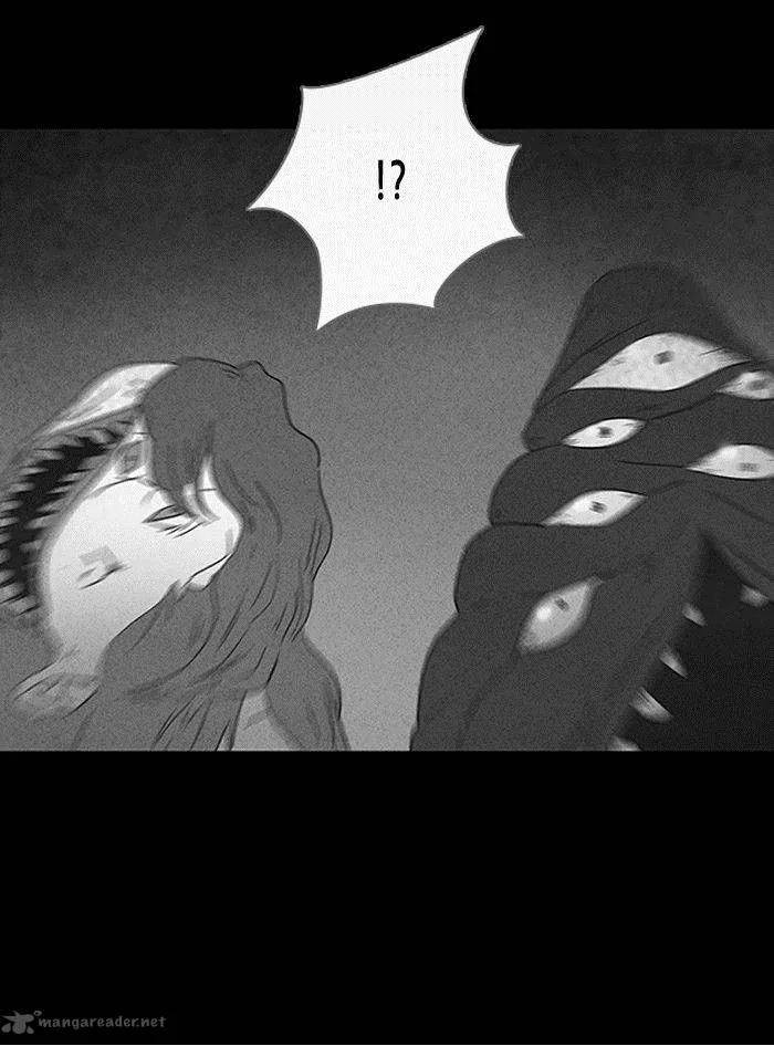 Tales of the Unusual Chapter 34 page 32