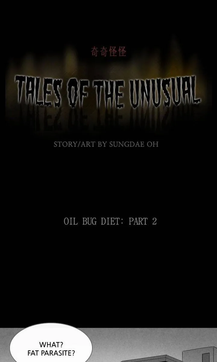 Tales of the Unusual Chapter 340 page 1