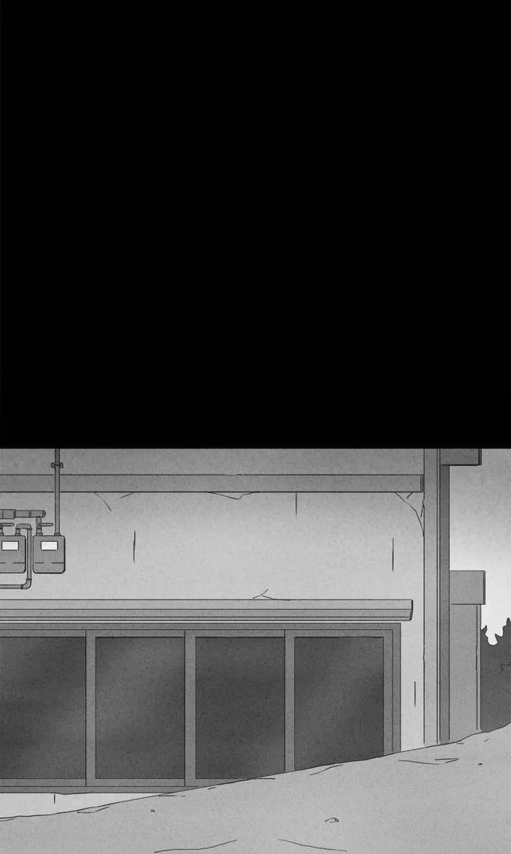 Tales of the Unusual Chapter 342 page 5