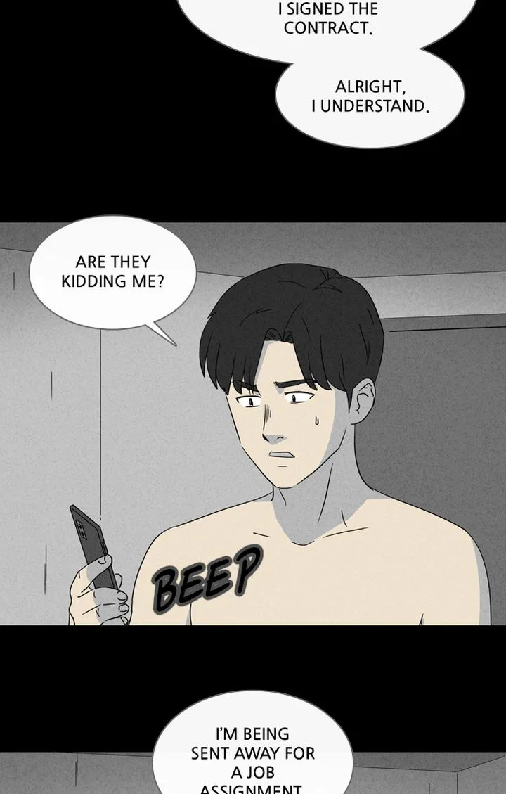 Tales of the Unusual Chapter 343 page 14