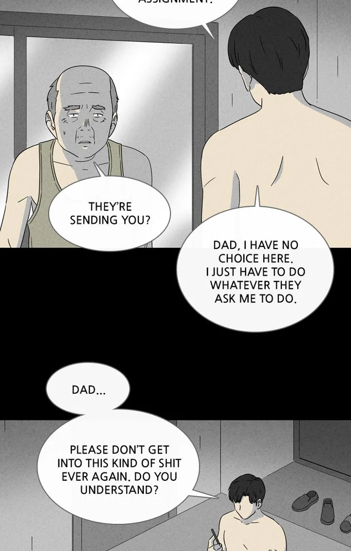 Tales of the Unusual Chapter 343 page 15