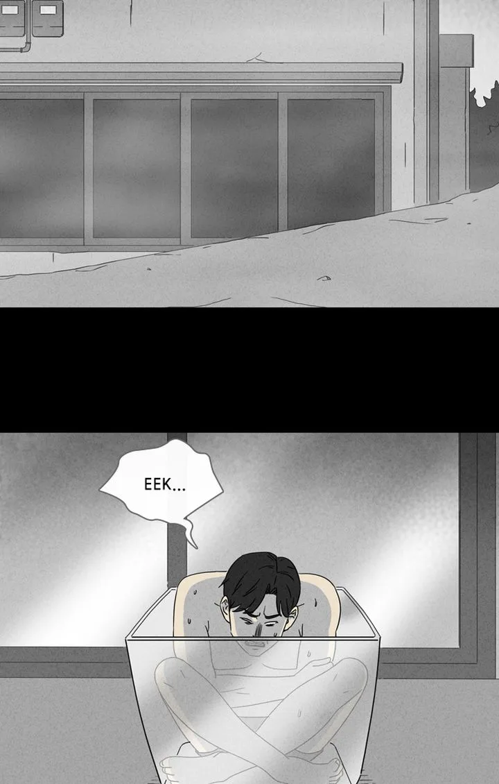 Tales of the Unusual Chapter 343 page 2