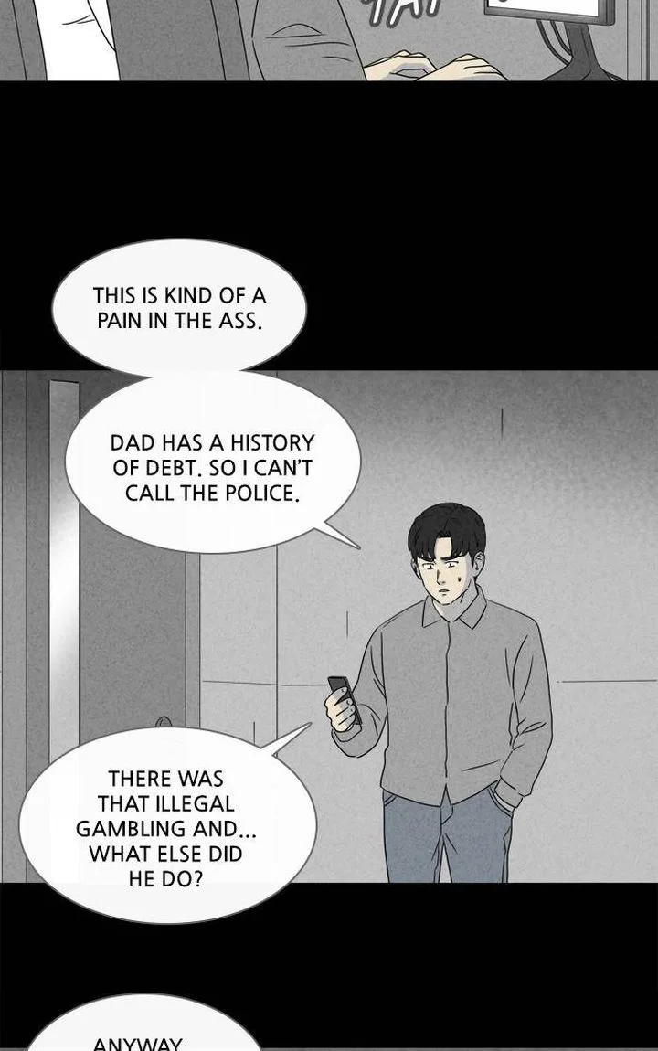 Tales of the Unusual Chapter 344 page 7