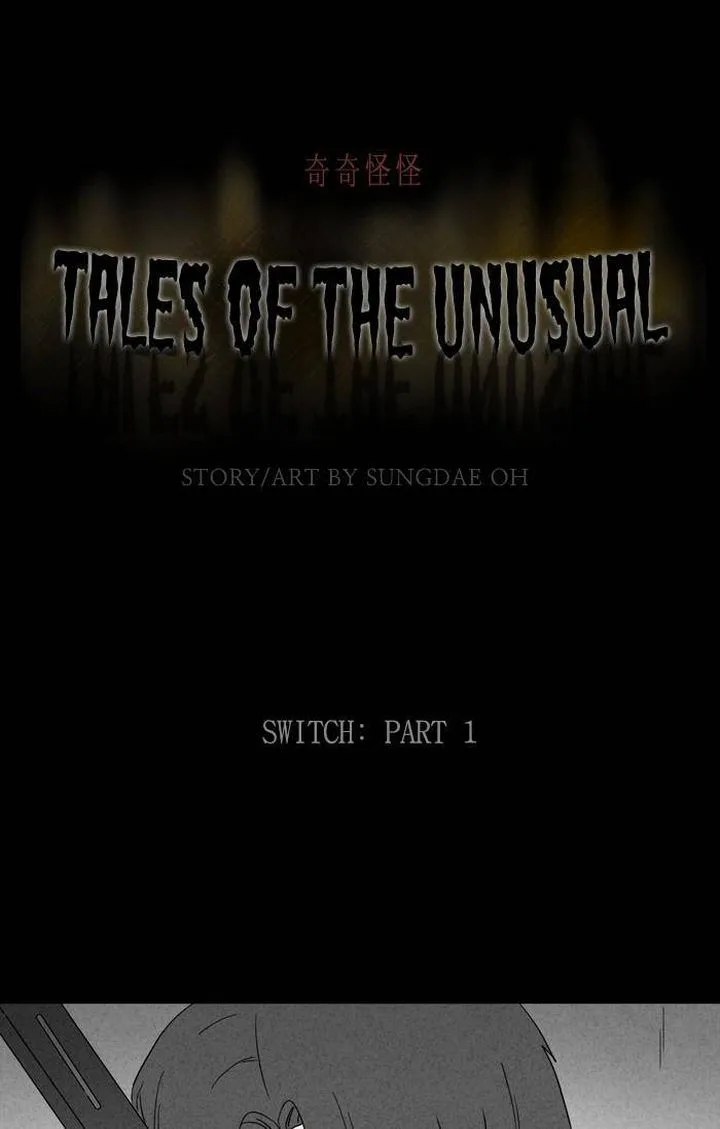 Tales of the Unusual Chapter 345 page 1