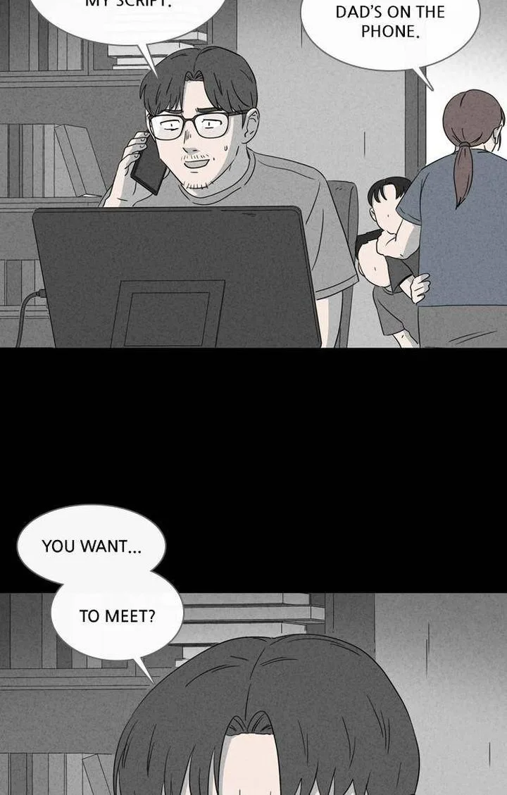 Tales of the Unusual Chapter 345 page 7