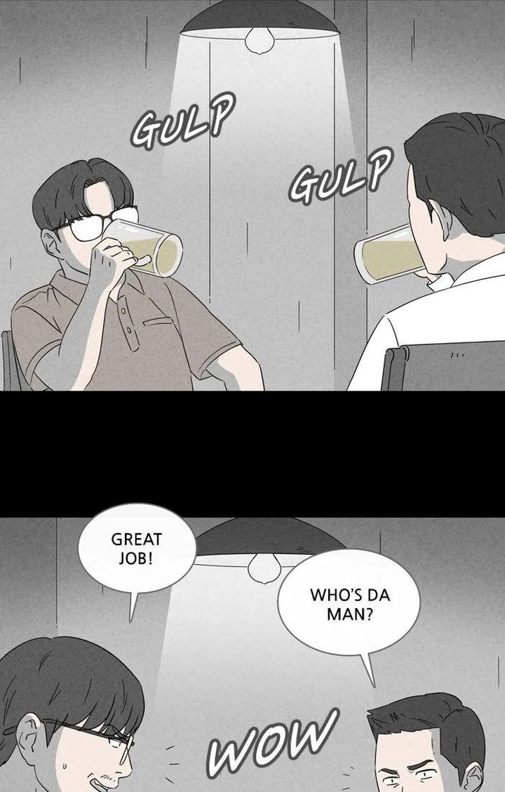 Tales of the Unusual Chapter 345 page 13