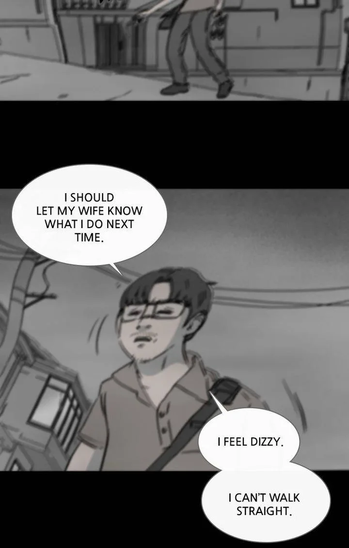 Tales of the Unusual Chapter 345 page 24