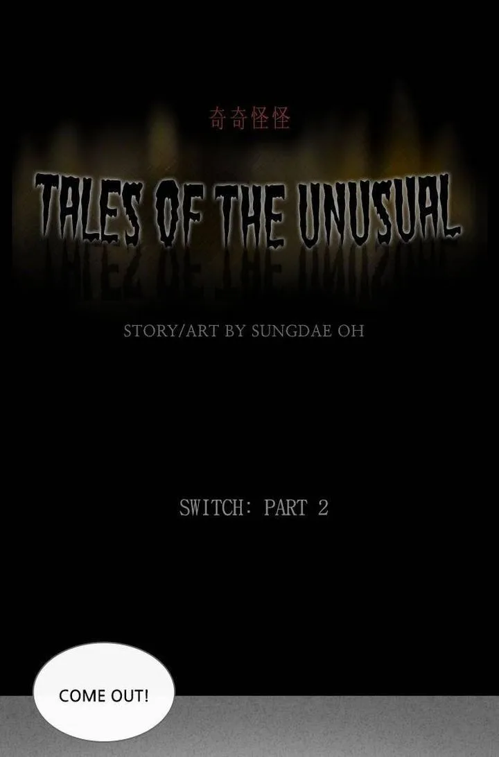 Tales of the Unusual Chapter 346 page 1