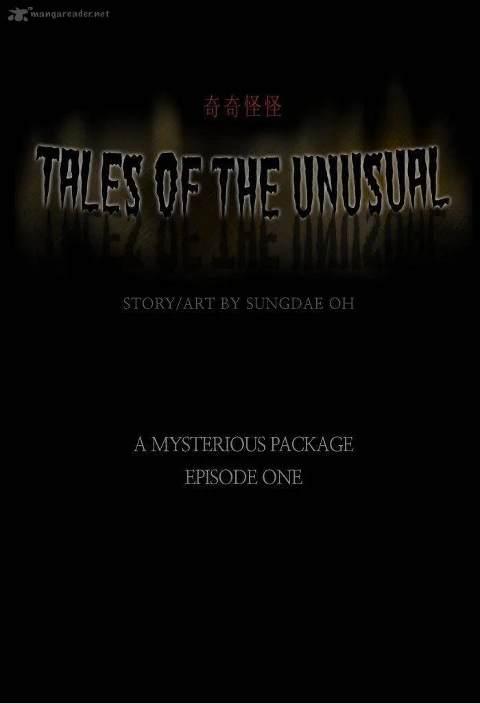 Tales of the Unusual Chapter 35 page 1