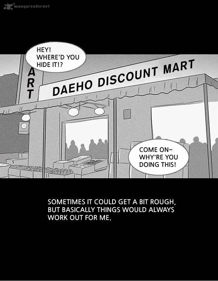 Tales of the Unusual Chapter 36 page 2