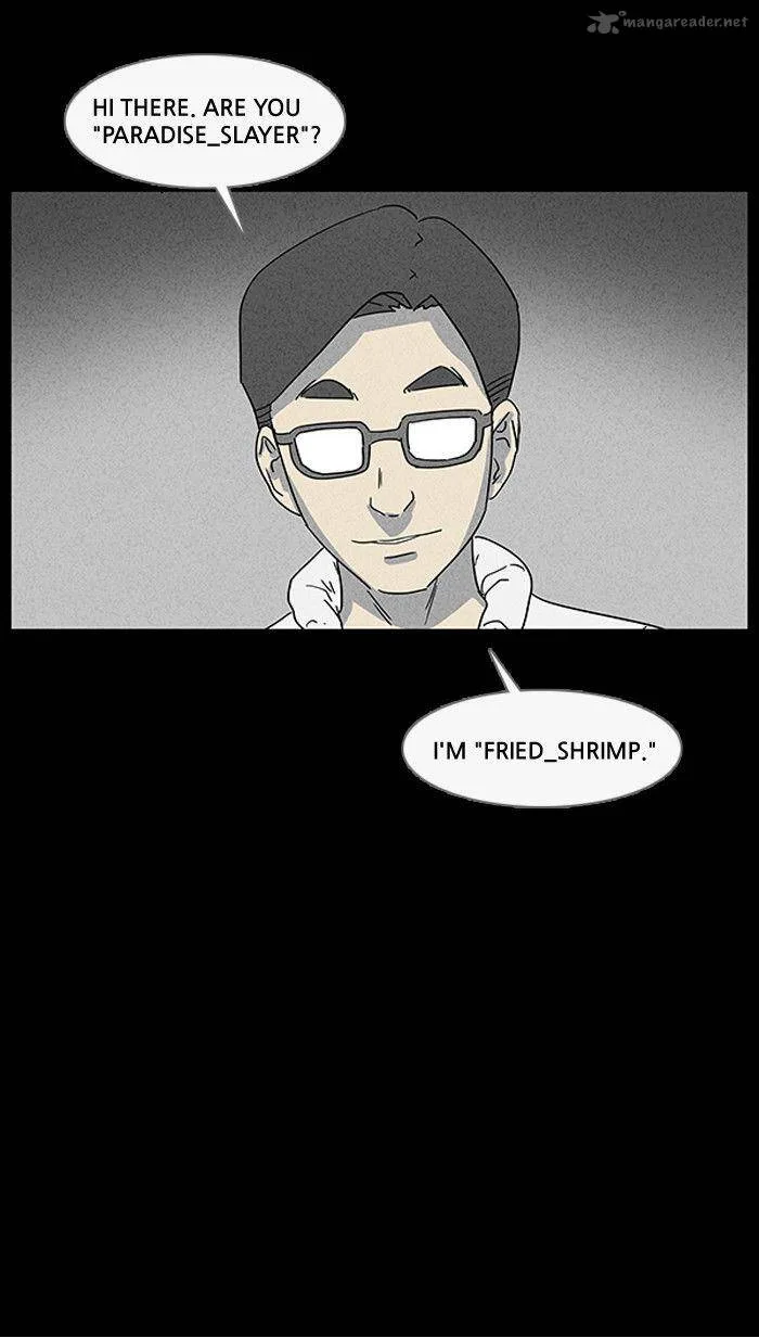 Tales of the Unusual Chapter 36 page 15