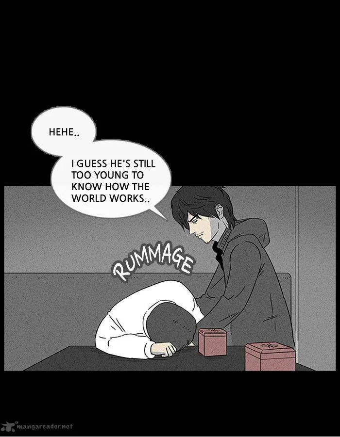 Tales of the Unusual Chapter 36 page 21