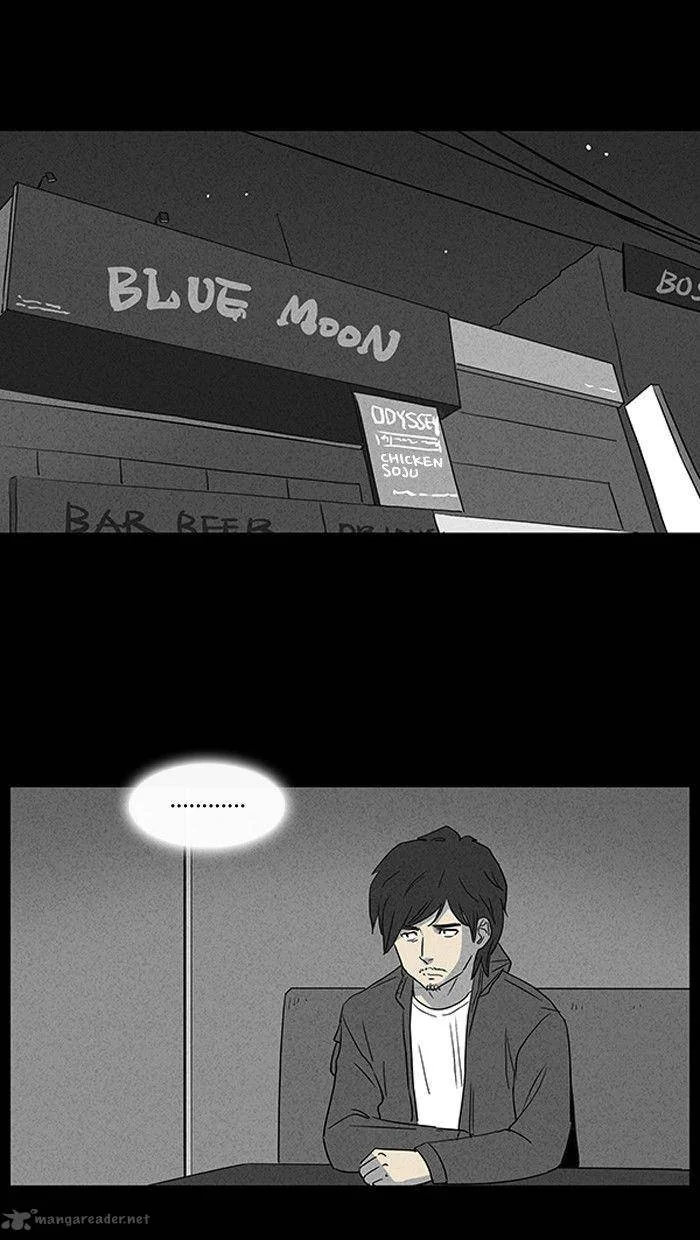 Tales of the Unusual Chapter 36 page 13