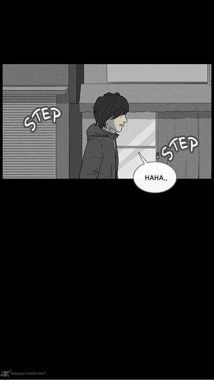 Tales of the Unusual Chapter 36 page 25