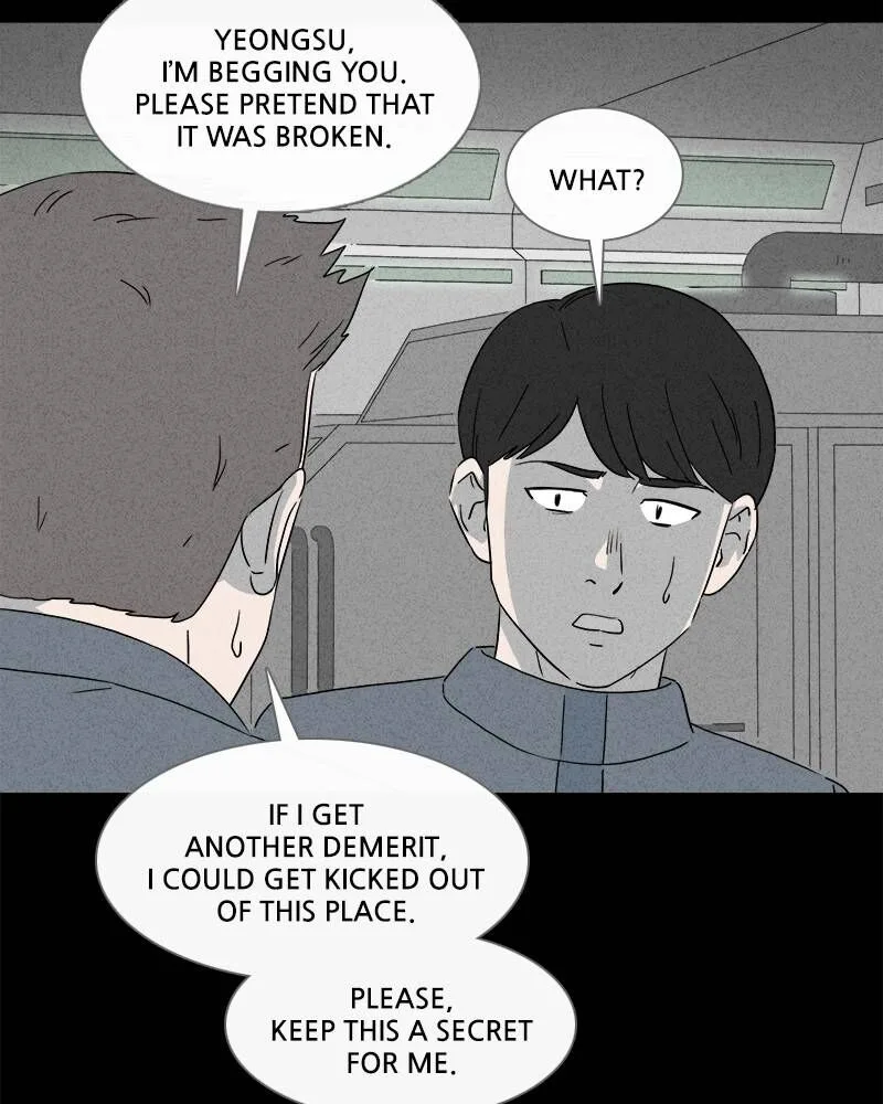 Tales of the Unusual Chapter 362 page 46
