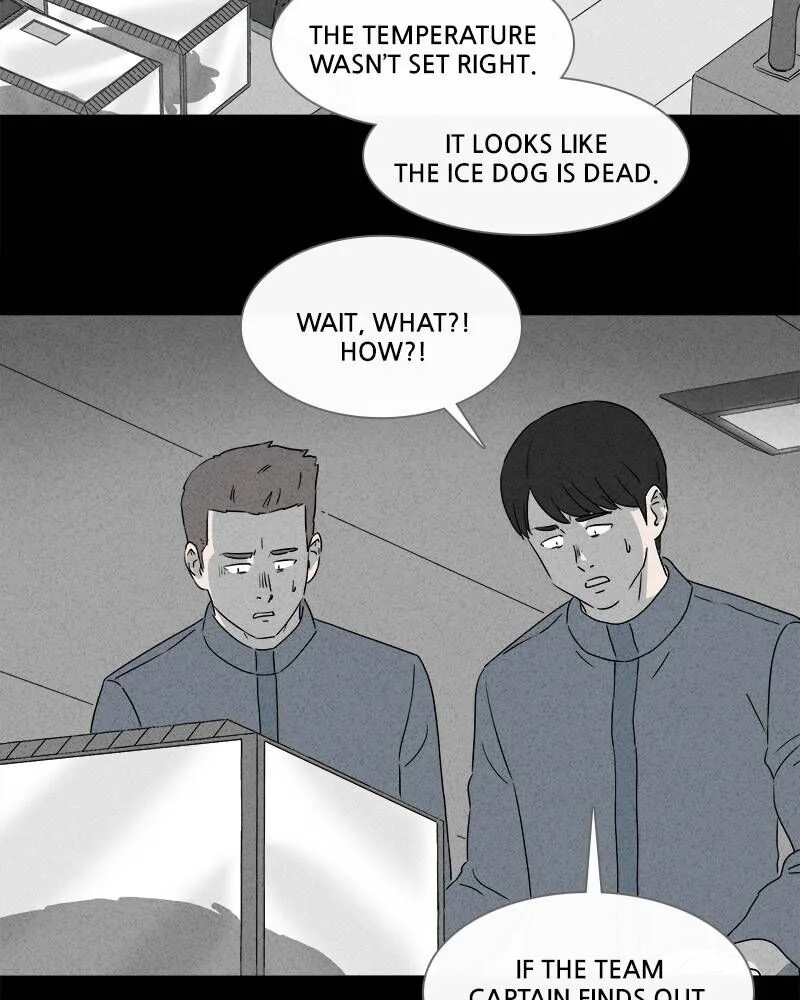 Tales of the Unusual Chapter 362 page 44