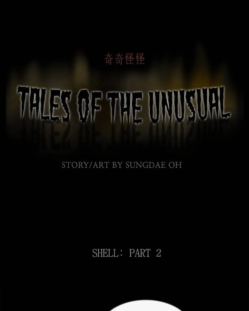 Tales of the Unusual Chapter 363 page 1