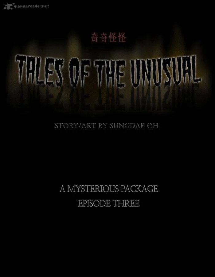 Tales of the Unusual Chapter 37 page 1