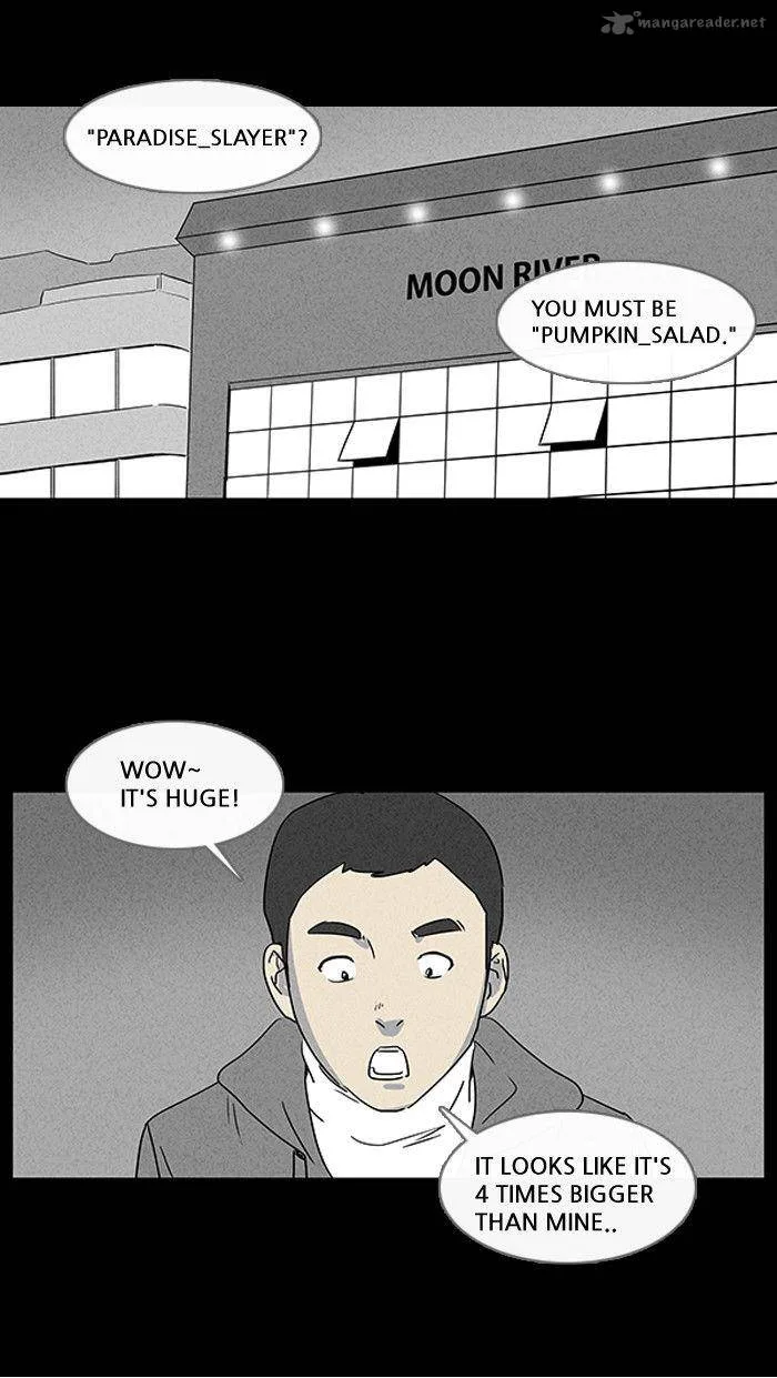 Tales of the Unusual Chapter 37 page 2