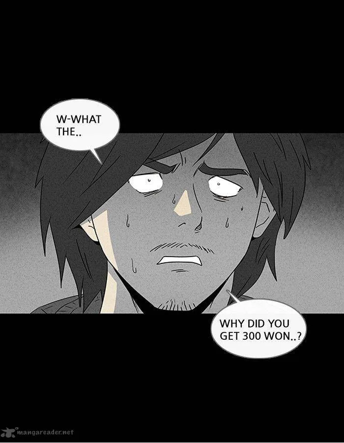 Tales of the Unusual Chapter 37 page 22