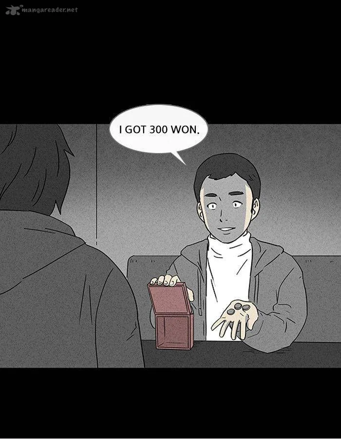 Tales of the Unusual Chapter 37 page 21
