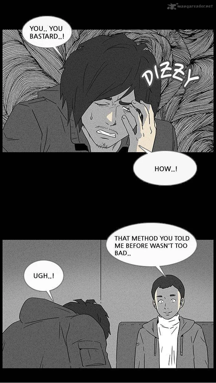 Tales of the Unusual Chapter 37 page 24