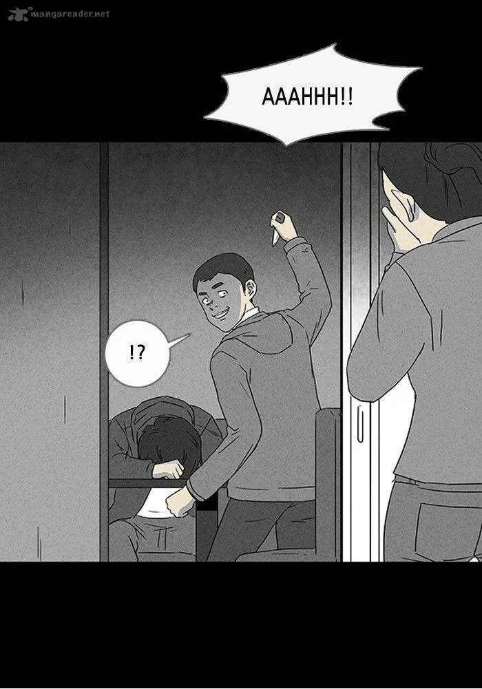 Tales of the Unusual Chapter 37 page 28