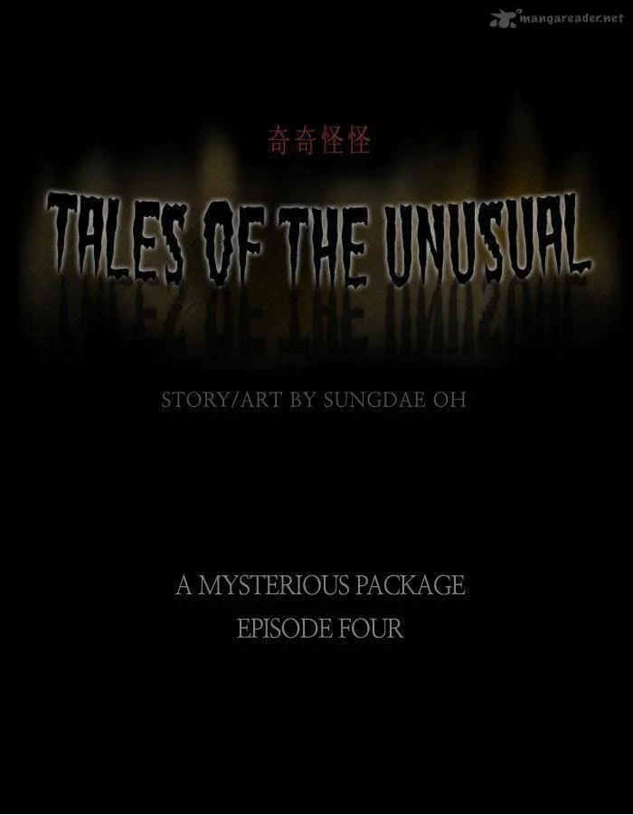 Tales of the Unusual Chapter 38 page 1