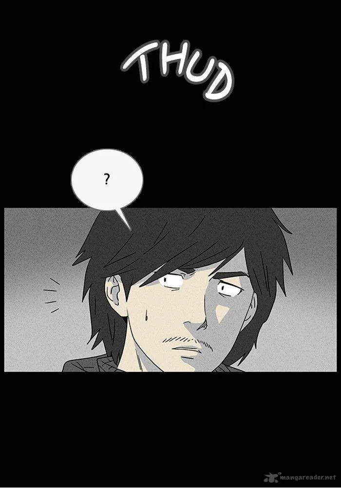 Tales of the Unusual Chapter 38 page 22