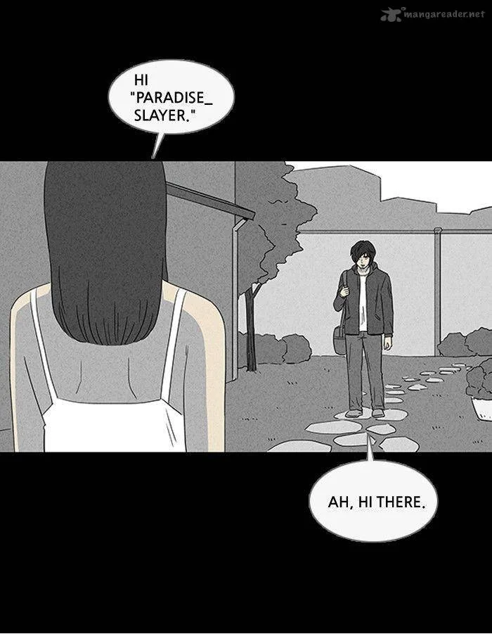 Tales of the Unusual Chapter 38 page 12