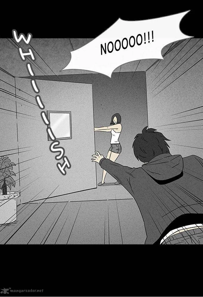 Tales of the Unusual Chapter 38 page 28