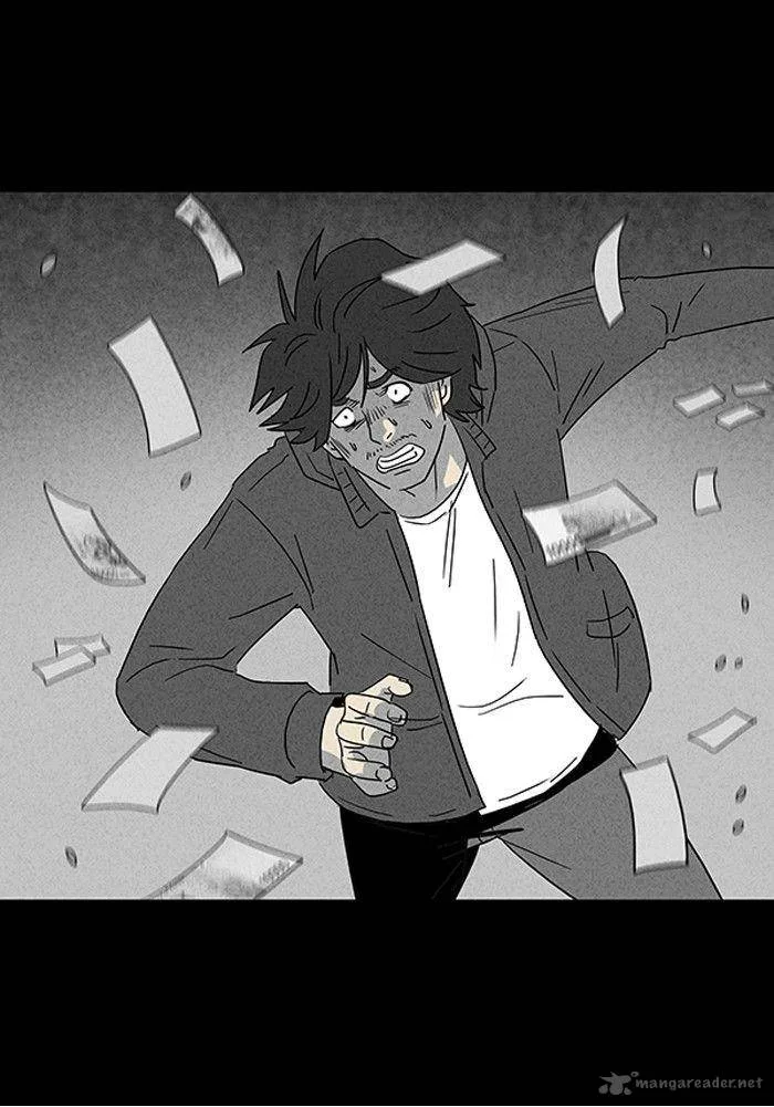 Tales of the Unusual Chapter 38 page 31