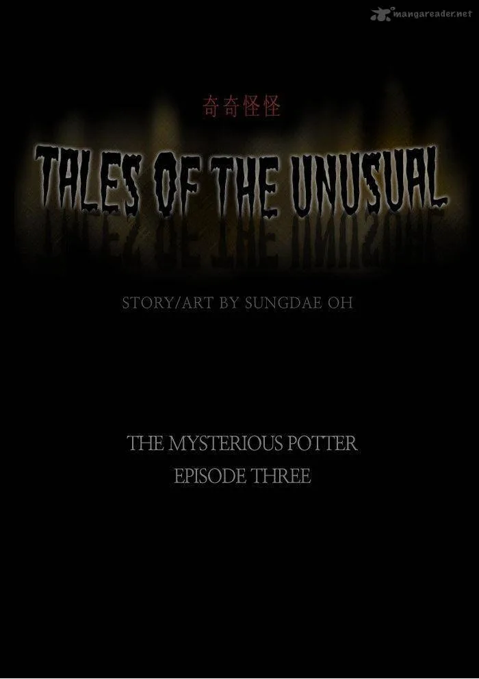 Tales of the Unusual Chapter 41 page 1