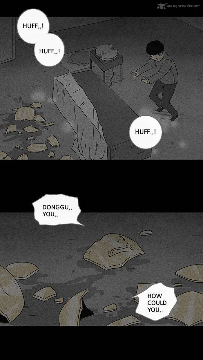 Tales of the Unusual Chapter 42 page 8