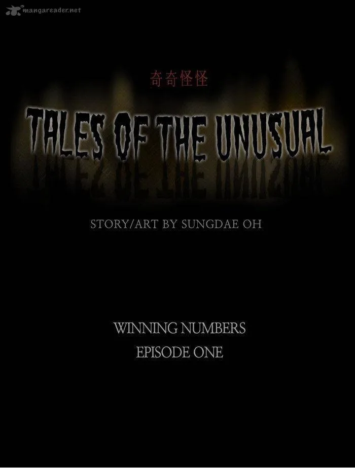 Tales of the Unusual Chapter 43 page 1