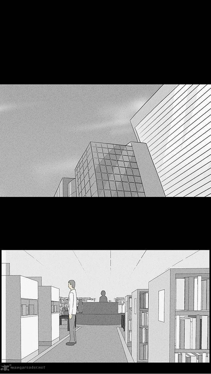 Tales of the Unusual Chapter 43 page 25