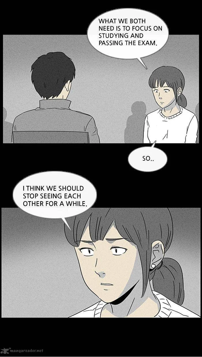 Tales of the Unusual Chapter 43 page 31