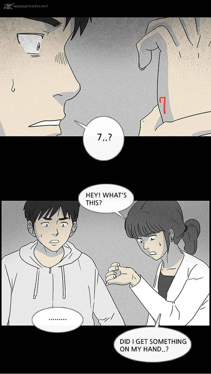 Tales of the Unusual Chapter 43 page 21