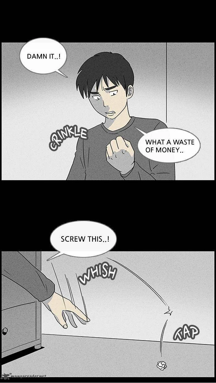 Tales of the Unusual Chapter 43 page 3