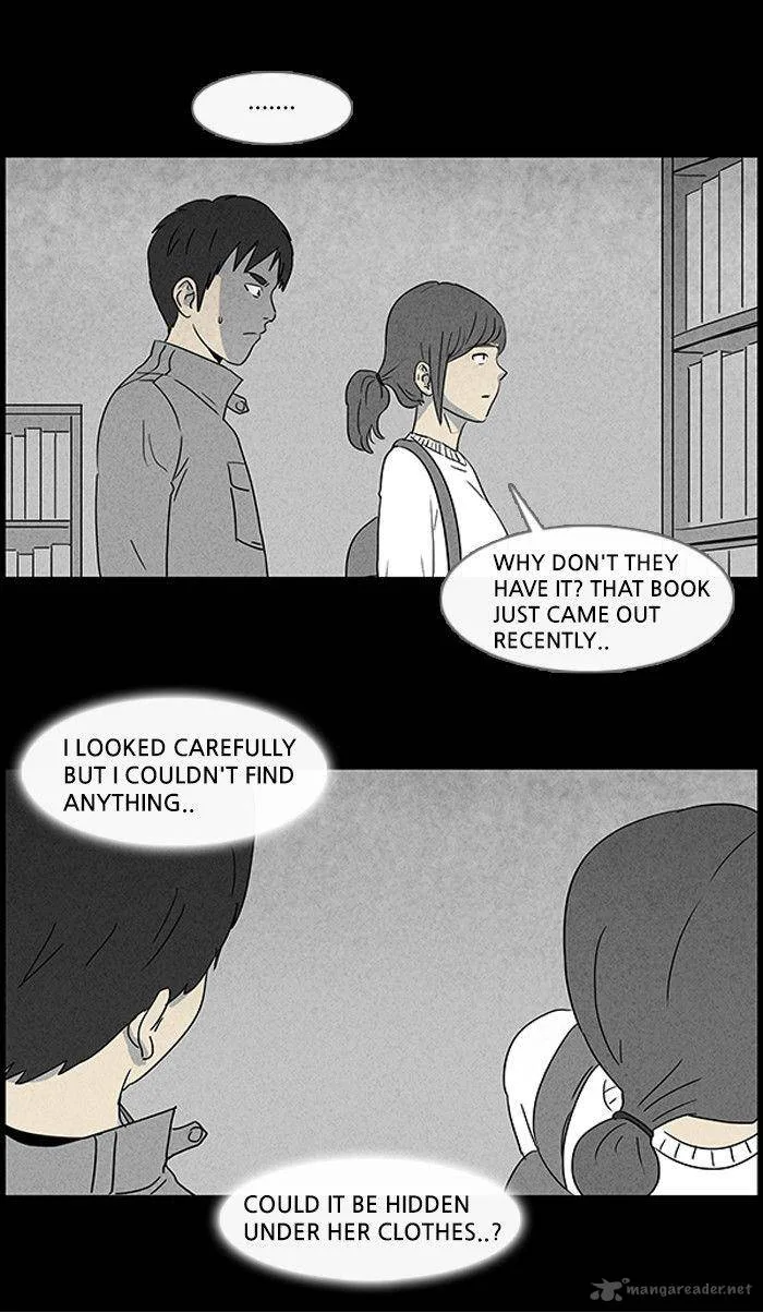 Tales of the Unusual Chapter 43 page 26