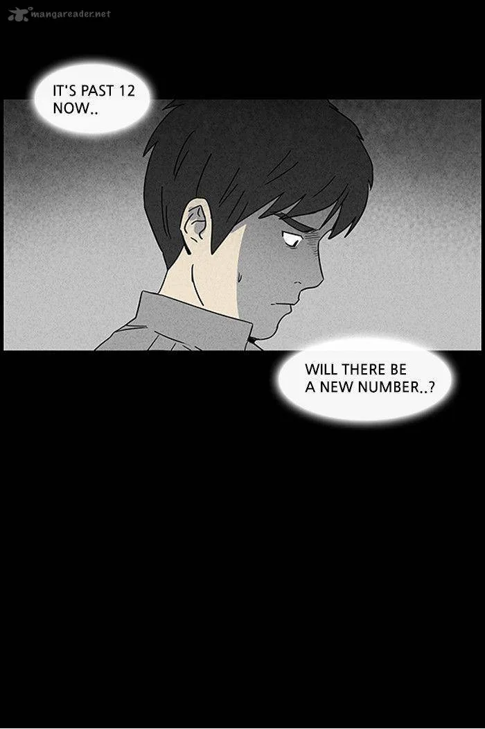 Tales of the Unusual Chapter 44 page 7