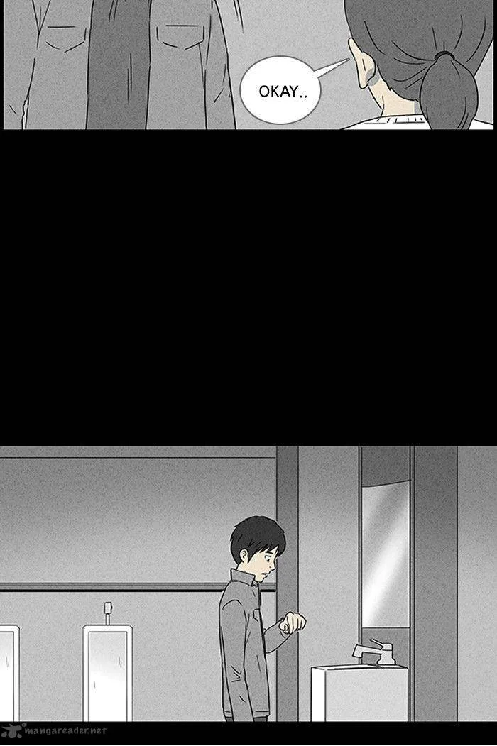 Tales of the Unusual Chapter 44 page 6